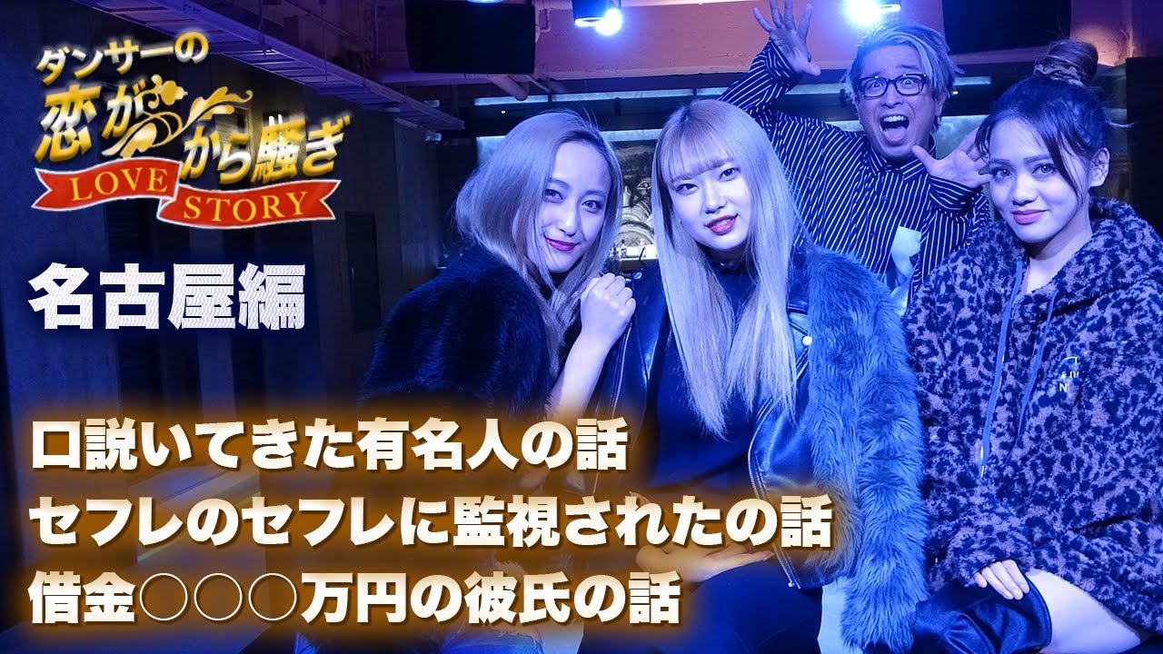 シャフト、it