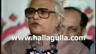 Majroh Sultan Puri  Mujh Say Kaha Jabril e Junoon Nay_clip0.wmv