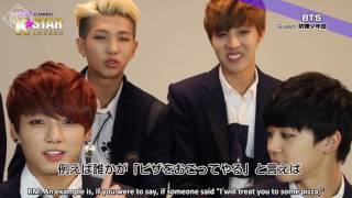[ENG] 140825 K-star Interview 1 -Who is the manliest member | ABS