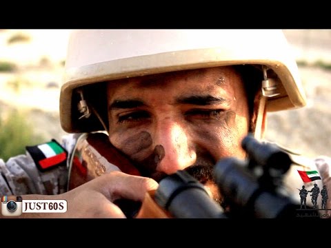 يوم الشهيد الإماراتي 30 11