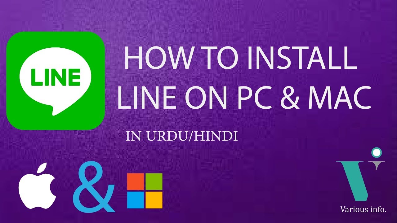 Install Line How to install LINE for pc windows & mac in 2017? IN URDU/HINDI ...