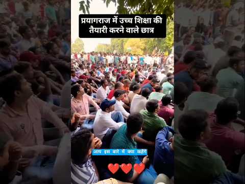 Hairan Hu Ki Kuch Bhi Na Mangu Bhi Main Anuv Jain Hairan Hoon Ki Kuch Bhi Na Mangu New Song Status