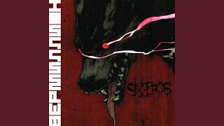 Video thumbnail of "Sixzeros - Ментол"