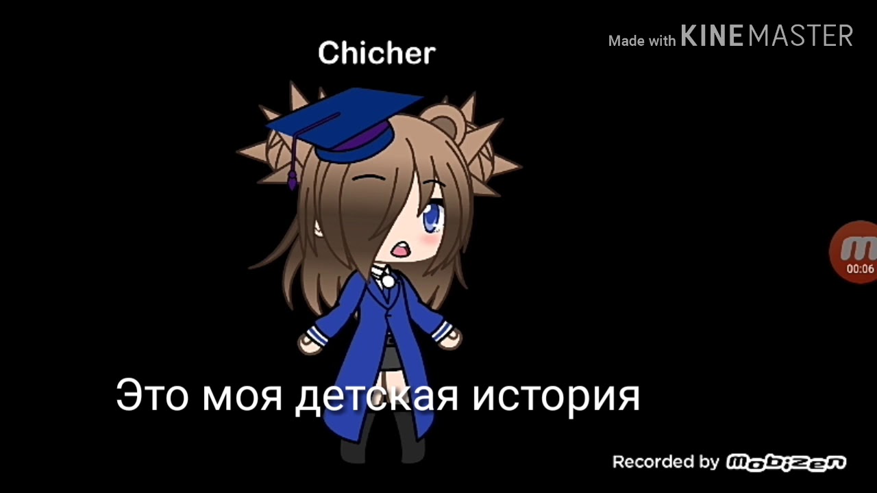 [[Три дебила это сила]][[Jally Bally]][[ YouTube