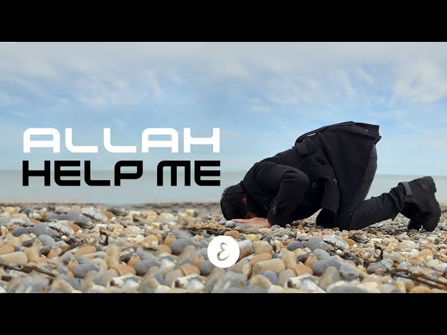 Omar Esa Allah Help Me Lyrics Genius Lyrics Omar Esa Allah Help Me Lyrics Genius Lyrics