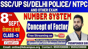 SSC/UPSI/NTPC/DELHI POLICE || MATHS || NUMBER SYSTEM || SPECIAL QUESTION OF FACTOR BY PUSHPENDER SIR