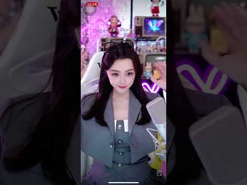 3/15直播录频、隋小懿-是你