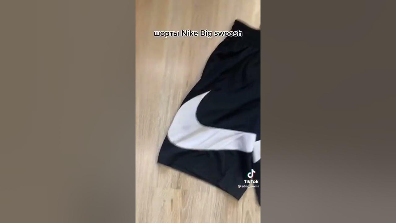 дрилл лук на лето - YouTube