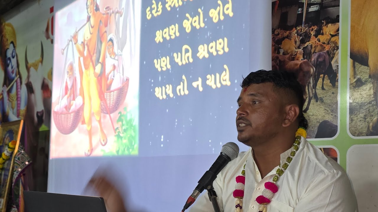 ll શનિવાર સત્સંગ સભા ll Highlight   21/02/2026