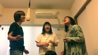いつかうたになる。