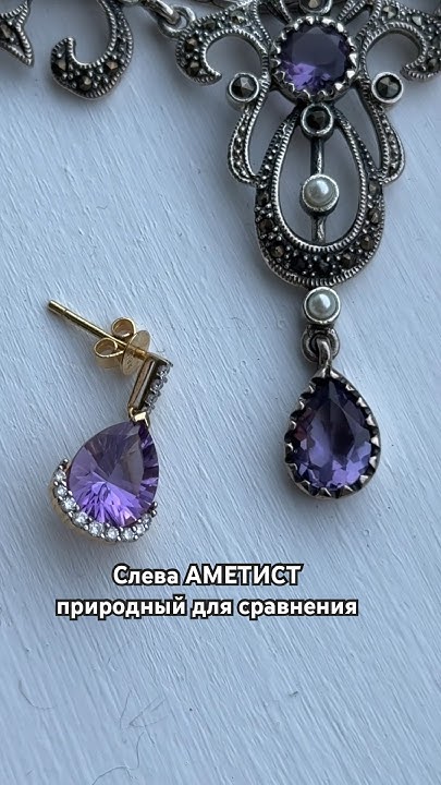 #винтаж - YouTube