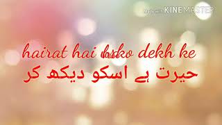 Ye Jo Muhabbato Ki Qasam With Urdu Lyrics By Sanam Marvi