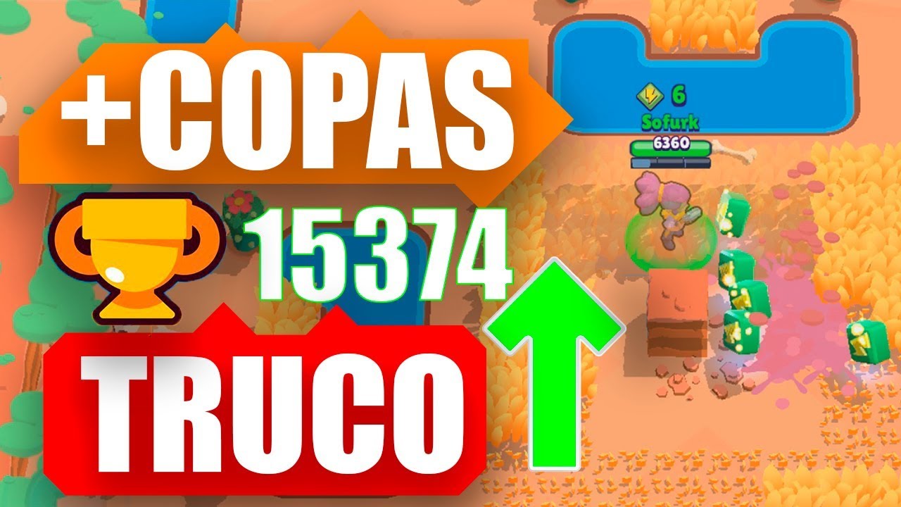 Como Conseguir Trofeos Mas Rapido En Brawl Stars Truco De Copas Youtube - 200 trofeos en brawl stars