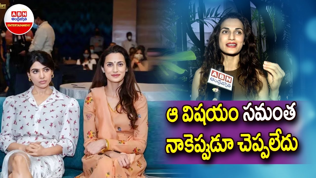 Shilpa Reddy Shared The Health Issues Raised Spending More Time In Social Media || ABN ENT
