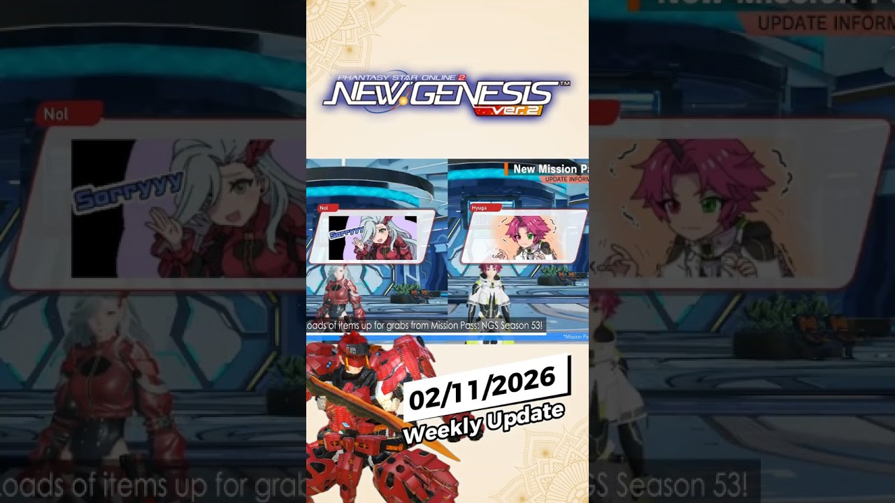 [PSO2:NGS] Еженедельное обновление 11 февраля 2026 г. 