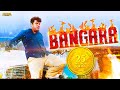 Bangara 2018 New Kannada Action Hindi Dubbed Movie | Shiva Rajkumar | Full Action Movies 2018