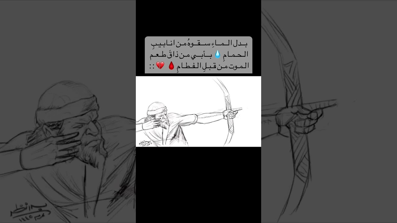 ⁣ابداع _ الفن _ الرسم