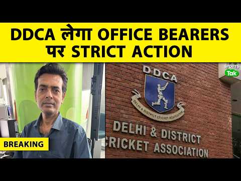 BREAKING: Uproar in Delhi Cricket over Joint Secretary and Secretary's role in selection process