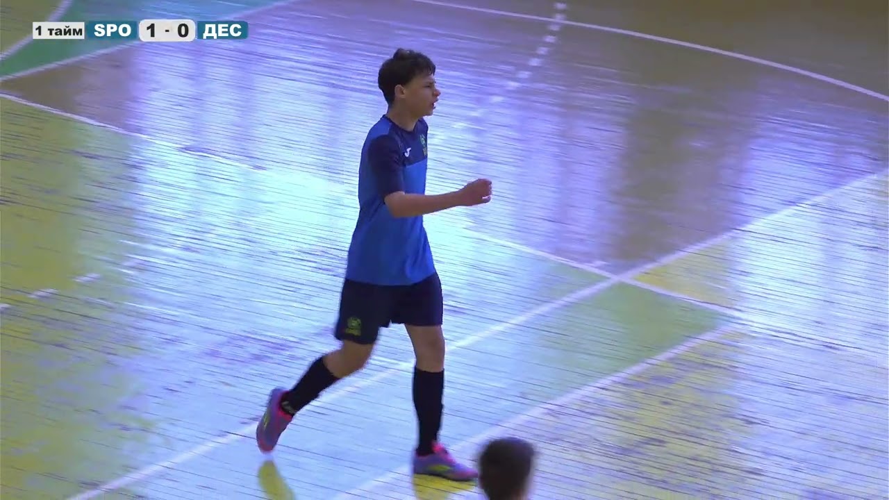 Матч повністю | SPORTKIDS 14' 4 : 2 ФК Десна 13'