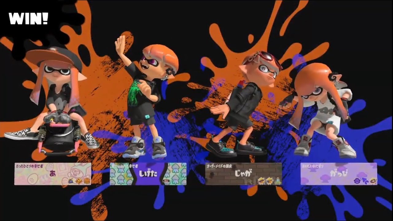 【Splatoon3】INK WAVE [サバシスターズ] - YouTube