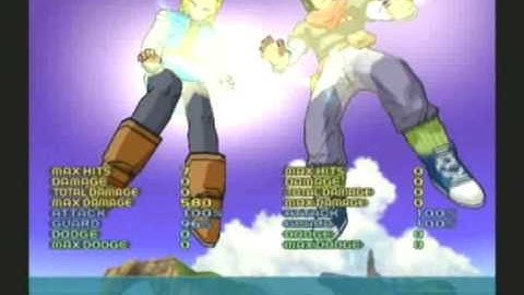 Dragon Ball Z Budokai 3 Android #17