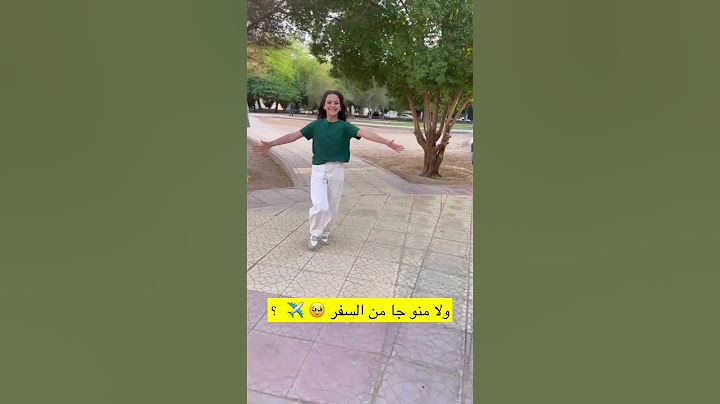 جودي رجعت من السفر أخيرآ😭😭😭💗