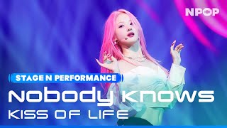 KISS OF LIFE 'Nobody Knows' Ι NPOP EP.12 231120 Resimi