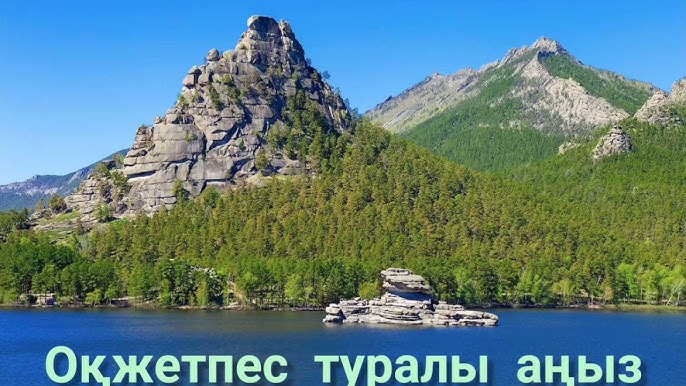 Yosh kizlar kattalar bilan sex Жыныстық қатынас кезінде анам хабарласады