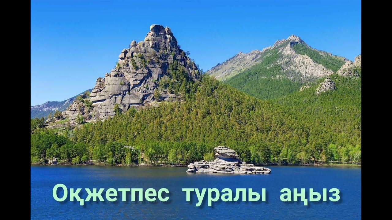 Қыздағы ең жақсы жалаңаш фигура