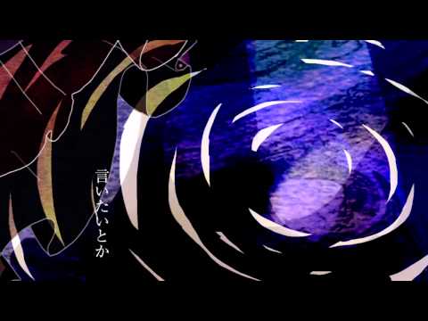 【織音ゆん】劇場愛歌【UTAUカバー】