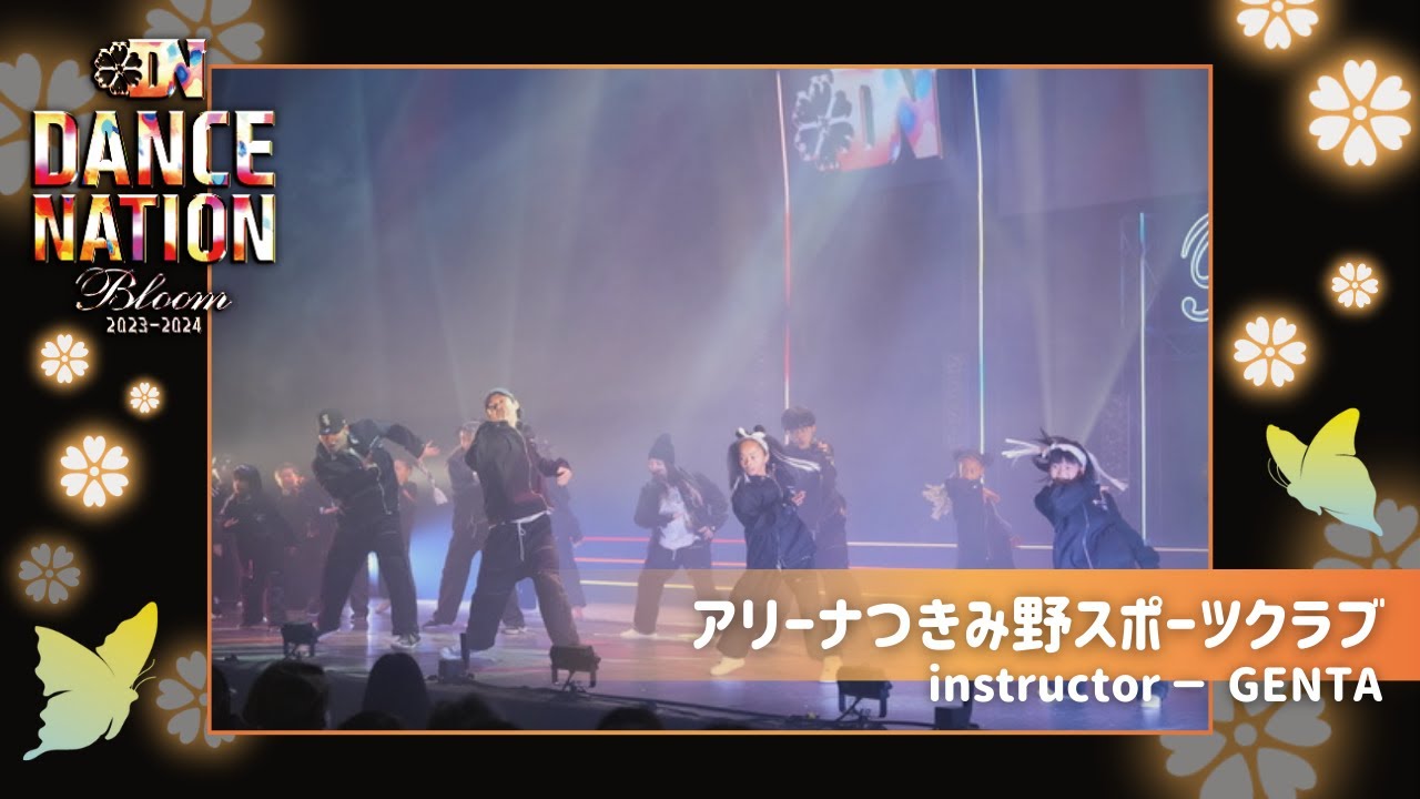 月のダンス mqdefault.jpg