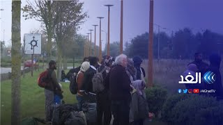 فرنسا |  مخاطر عدة تواجه اللاجئين أثناء محاولتهم العبور إلى بريطانيا
