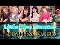 【Little Glee Monster】STARTING OVER 歌詞付き パート別