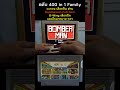 400 in 1 game cartridge Family Computer #nes #Famicom #เกมเก่า #bomberman #contra #bwing