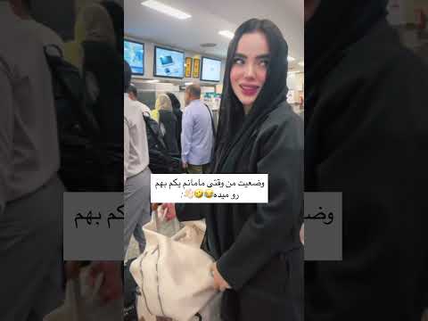 وضعیت من وقتی مامانم بهم رو میده     1 مامان فان خنده دار خنده