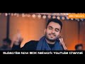 Milad raza qadri  mustafa  ka gharana salamat rahe  bdk network