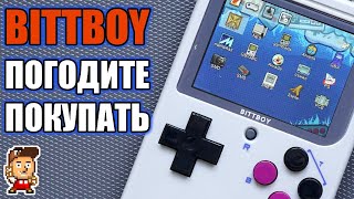 Портативная консоль с эмуляторами: обзор Bittboy