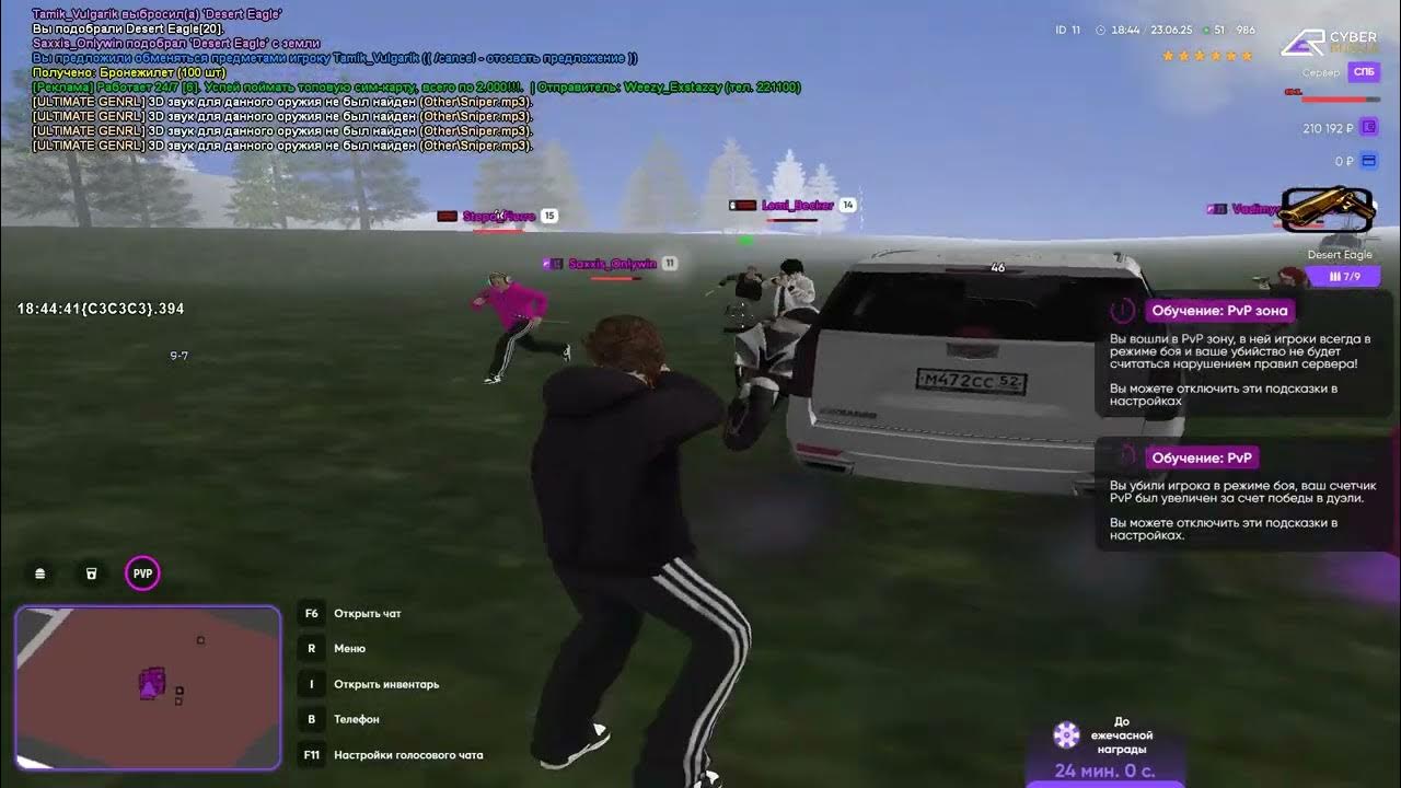 youtu.be