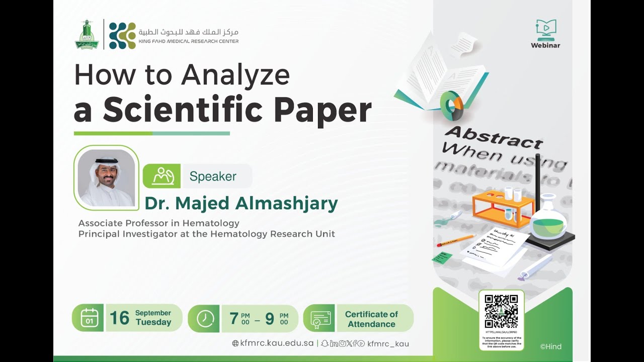 How to Analyze a Scientific Paper