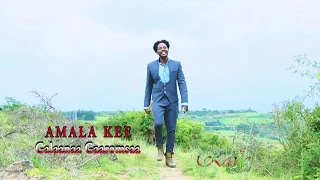 Video thumbnail of "Galaanaa Gaaromsaa: Amala Kee (Official Video) - Oromo Music"