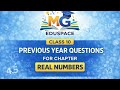 Class 10 Maths | Real Numbers Previous Year Questions | Board Exam Prep