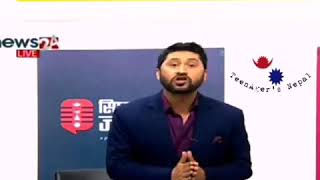 Rabi Lamichhane By Sidhakura Janatasang Joke Of The Day