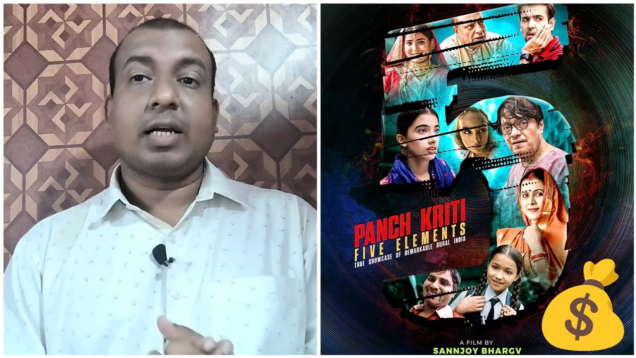 Panch kriti five elements movie gift extravaganza releasing on august