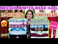 Meesho Woolen kurta Set,Cord-Set,Sweater Haul STARTS RS.499 Only❄️Meesho kurti haul☃️Meesho Haul