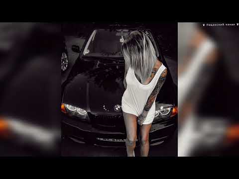 Koles Paha Не целое 