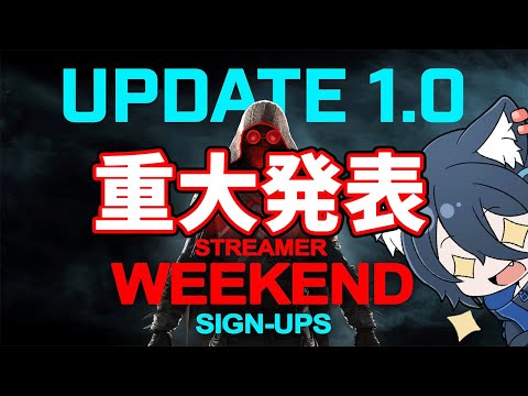 【7 Days to Die】祝6月に正式リリース！1.0 Streamer Weekend!【おうかみ】