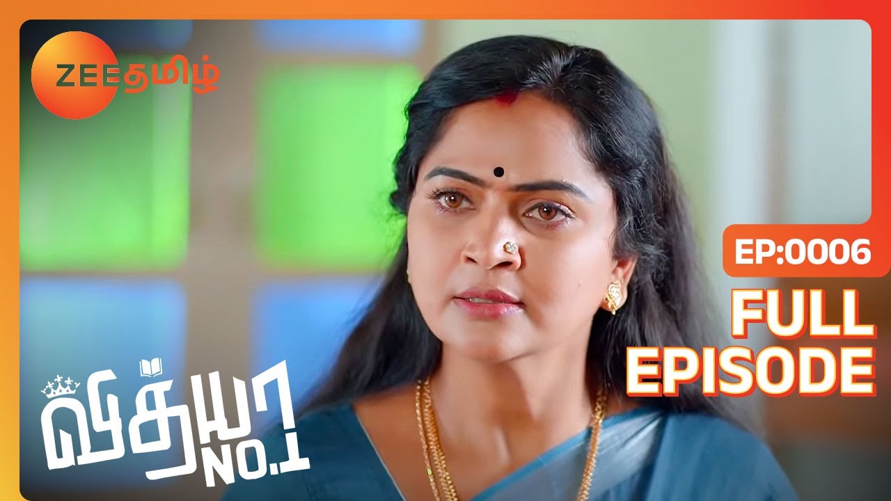 EP 6Видхья № 1 - Индийское тамильское телешоу - Же Тамил