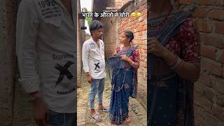 भारत ? 90’S Old Hindi Song?90s Love Song?Udit Narayan, Alka Yagnik, Kumar Sanu Songs Hindi