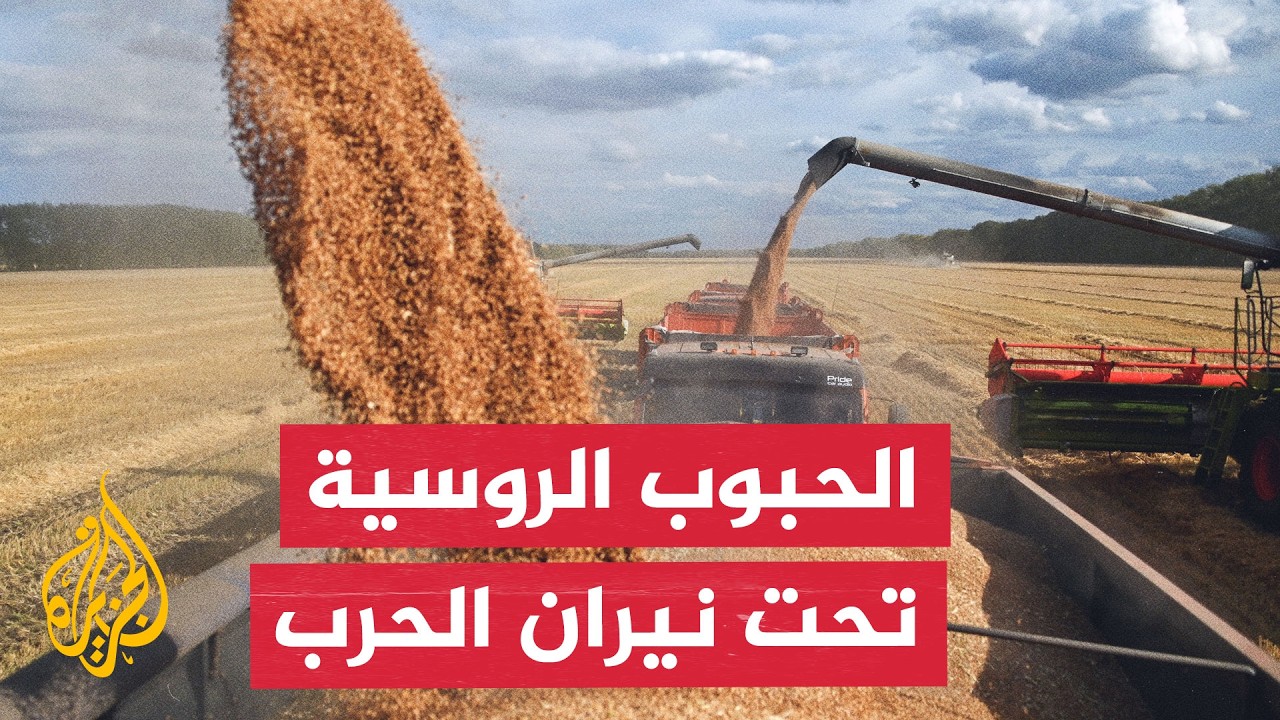 ����� �������� ���� ������ ������ ������� ����� ������� ����� ������
 - نشر قبل 16 دقيقة