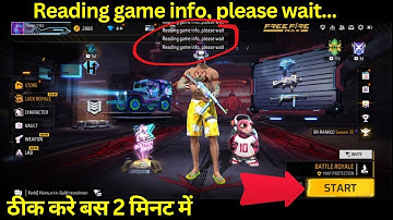 reading game info please wait free fire😢 solution comment में देखो 👇